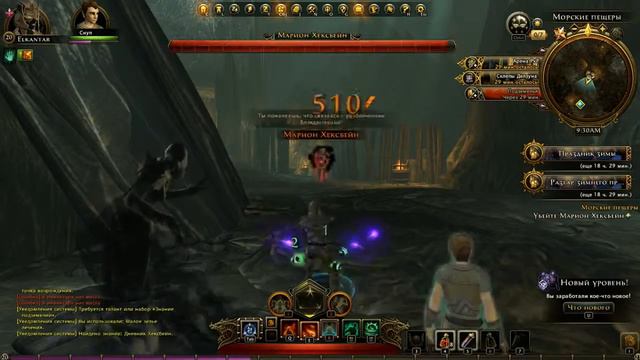 NeverWinter самые лучшие игры онлайн бесплатно смотреть онлайн