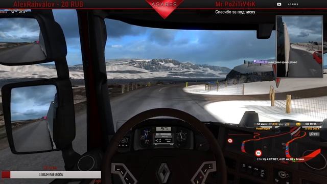 Euro Truck Simulator 2 - ProMods снова онлайн! Поехали в Исландию. Agares смотреть онлайн