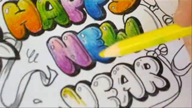Graffiti Letters - How To Color Bubble Letters - Happy new year смотреть онлайн