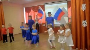 Танец "Мы дети твои, Россия!"