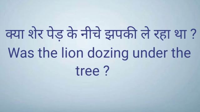Past Continuous Tense | Past Continuous Tense In English | Tense With Examples | #smartenglish смотреть онлайн