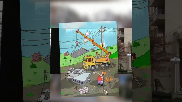 Охранная зона ЛЭП смотреть онлайн