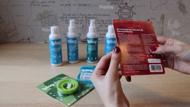 Бренд марта - Bonsy смотреть онлайн