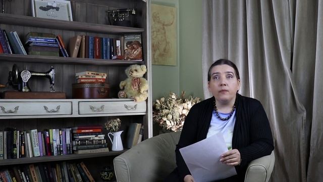 Как выйти из-под влияния эгрегора без потери энергии? смотреть онлайн