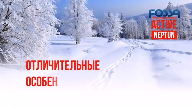 Одежда для рыбалки смотреть онлайн