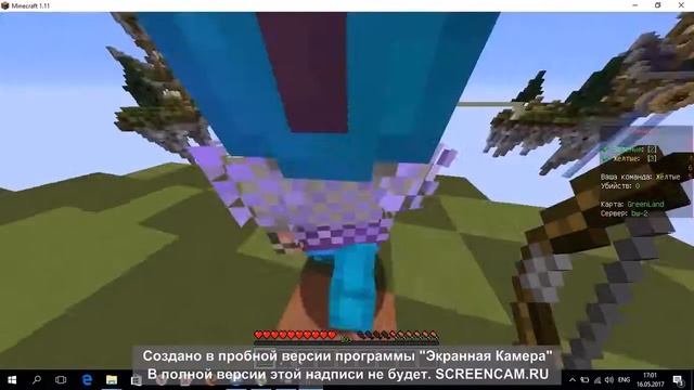 minecraft первая игра!!!! смотреть онлайн