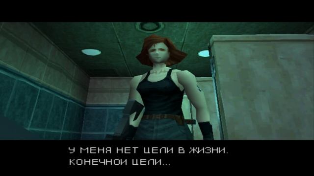 Metal Gear Solid / Вспомним классику :) Прохождение часть 2 смотреть онлайн