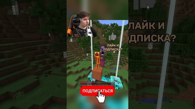 Самый Умный ВЫЖИВЕТ! Битва Знаний 2 в Майнкрафт с @KosmoStares смотреть онлайн