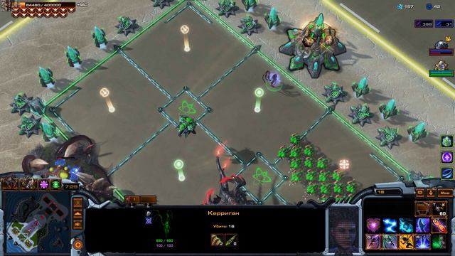 Direct Strike: Мутация №17 (2022) смотреть онлайн