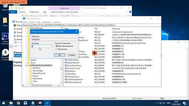 Произошла неустранимая ошибка при выполнении sysprep в Windows 10 смотреть онлайн