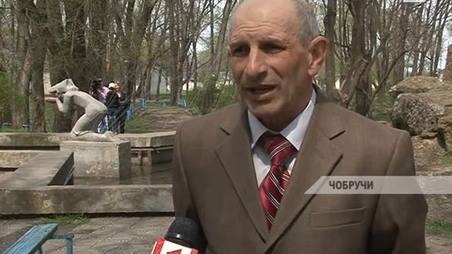 В парке села Чобручи после реконструкции вновь заработали фонтаны смотреть онлайн