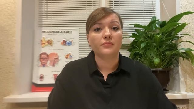 Промывание носа методом перемещения. Когда и зачем смотреть онлайн