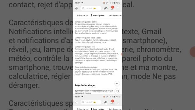 COLMI P71 تخفيض ساعة كولمي الجديدة aliexpress смотреть онлайн