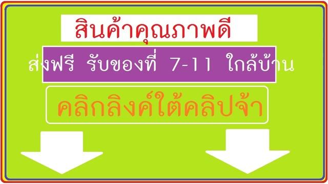 เครื่องดูดฝุ่น Tefal รุ่น TW5396 смотреть онлайн