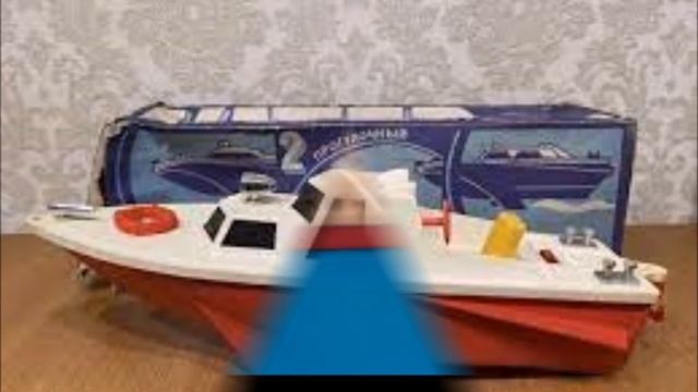 детские игрушки ссср корабли смотреть онлайн