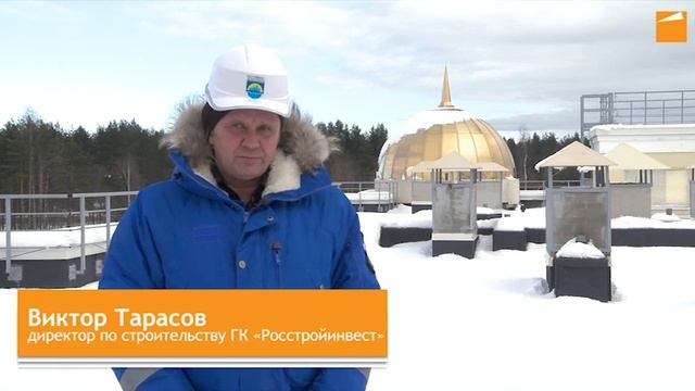 ЖК «Золотые купола» от ООО «РосСтройИнвест». 17 марта 2016 смотреть онлайн