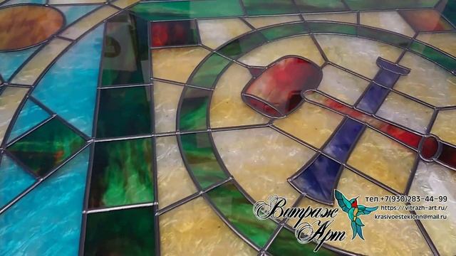 Витраж "геометрический орнамент" . Фотопечать на стекле с витражной двухсторонней лентой . смотреть онлайн