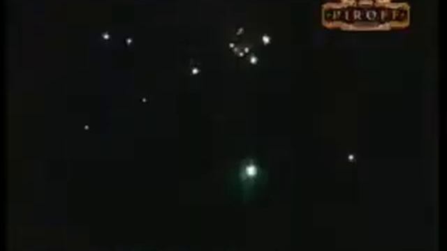 Конфетти смотреть онлайн