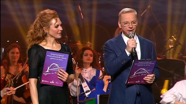 Лизавета. Алексей Петрухин Россия и Джошуа Арабия Нигерия. Дорога на Ялту 2022 ФИНАЛ смотреть онлайн