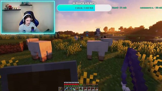 НАКОНЕЦ-ТО ВЫЖИВАНИЕ В МАЙНКРАФТЕ! Так себе стрим!