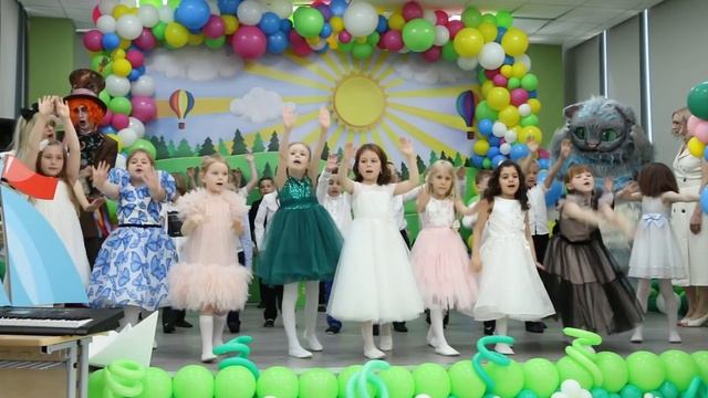 2022 05 Выпускной (Центральный) смотреть онлайн