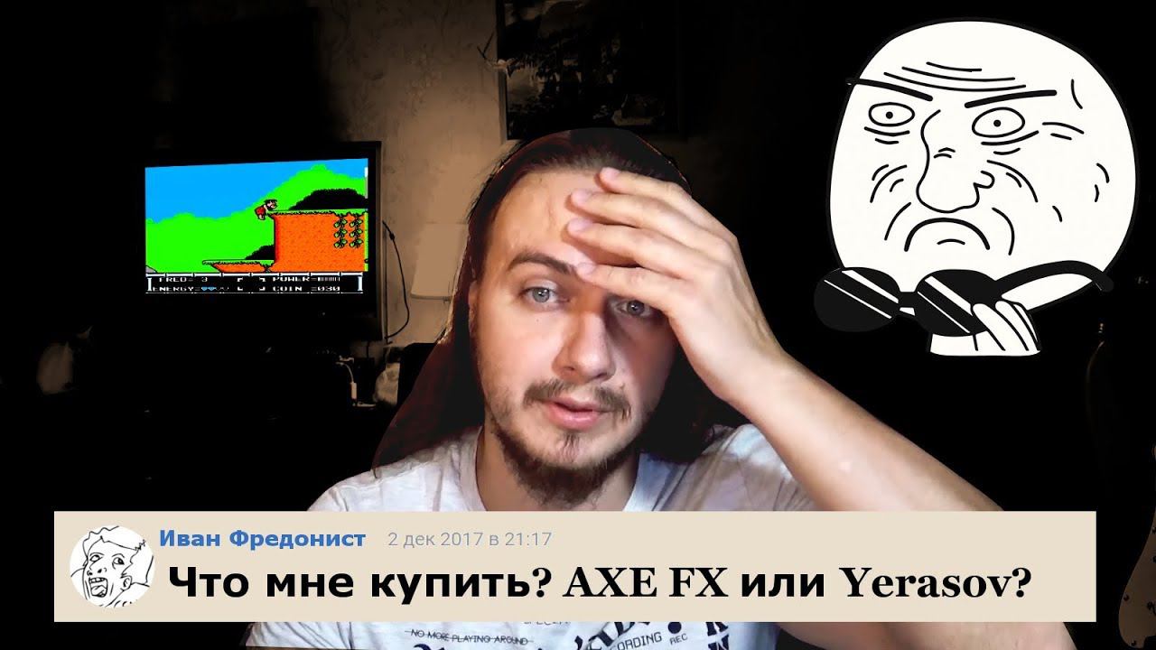 Запись вокала дома для новичков. Как не облажаться? смотреть онлайн