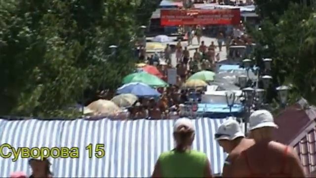 Геническ, лучший отдых ! смотреть онлайн