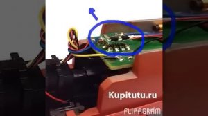 Установка цифрового декодера PIKO 56122 видео