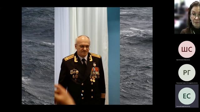 Вебинар 4 Паруса смотреть онлайн