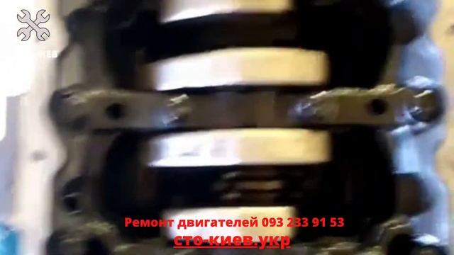 Ремонт двигателя Киа Сид (Kia Ceed) на СТО Киев. смотреть онлайн