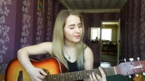 Сергей Есенин- как умеет любить хулиган (Виктория Комерженко-песни под гитару)