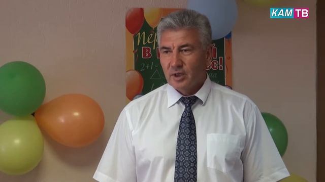 Вручение канцтоваров смотреть онлайн
