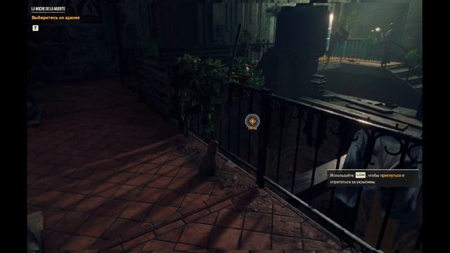 Как изменить язык Far Cry 6 русификатор смотреть онлайн