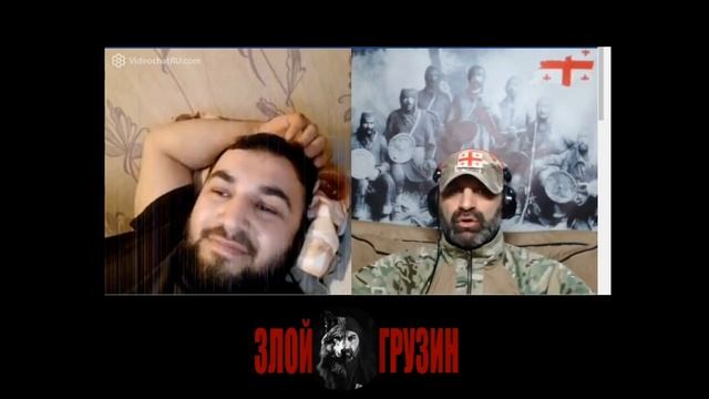 Злой грузин против дагесранца. смотреть онлайн
