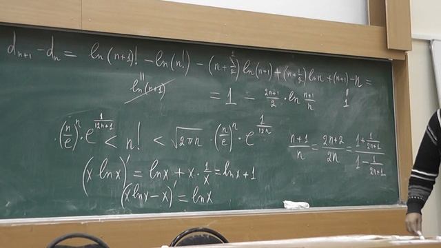 26 Формула Стирлинга смотреть онлайн