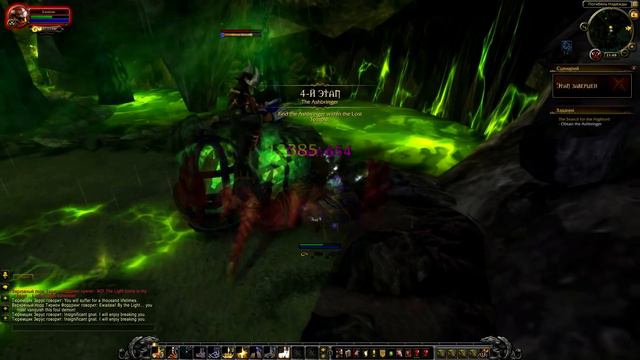 Откуда у паладинов Испепелитель? // Wow: Legion (Альфа)