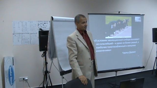 Дарвин смотреть онлайн