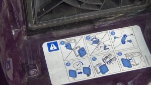 Пылесос Philips  слабая  тяга