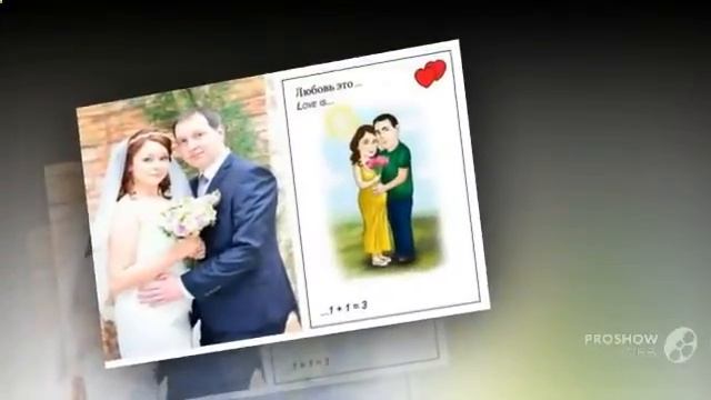 что подарить любимому на год отношений: подарок любимому смотреть онлайн