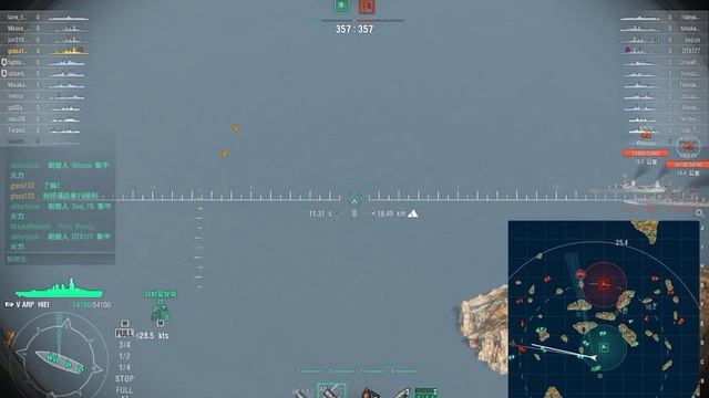 World of Warships 效能測試(Intel core2 Q9500&GTX750TI) смотреть онлайн