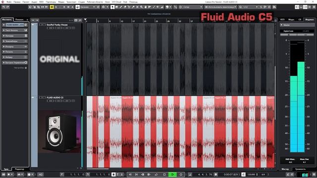 Студийные мониторы 5 дюймов Fluid Audio C5 и C5 BT (вариант с Bluetooth и без) смотреть онлайн