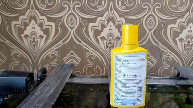 #tetra #tetratorumin Йод в аквариуме кондиционер Tetra ToruMin 1часть