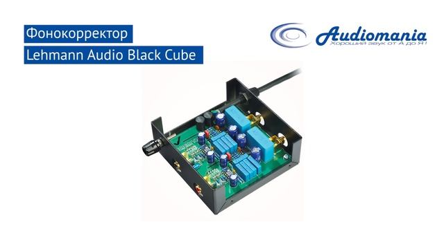 Как выбрать виниловый проигрыватель смотреть онлайн