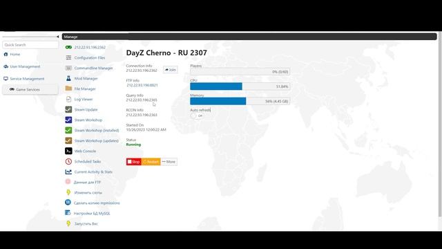 Как запустить сервер DayZ на хостинге в 2023 году. Большой гайд смотреть онлайн