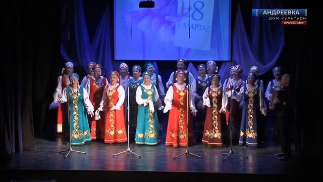 #АндреевкаOnline I Выступление Народного коллектива хора русской песни "Калинушка" смотреть онлайн