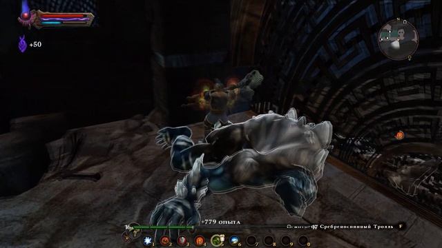 Kingdoms of Amalur: Reckoning #18 Неротелос подземелье с ловушками,альфа-птерикс,оружие Титана смотреть онлайн