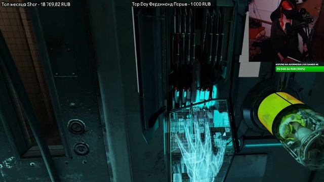 Half-Life: Alyx прохождение на русском Oculus Rift смотреть онлайн