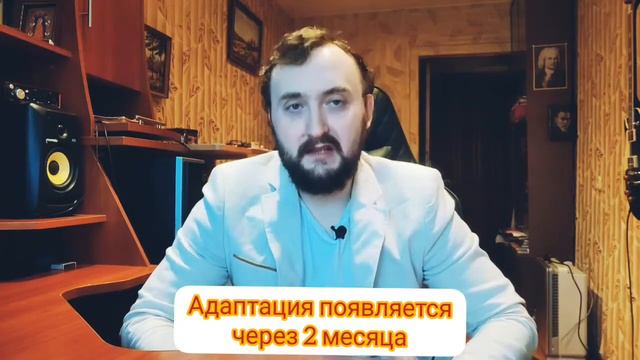 Какое самое главное действие лекарственных растений. смотреть онлайн