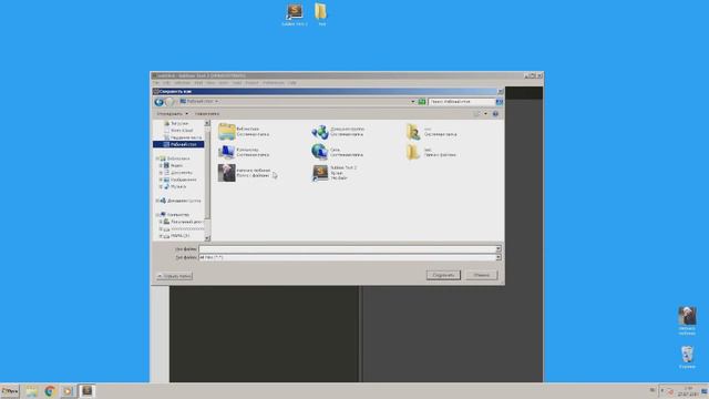КАК СОЗДАТЬ САЙТ? смотреть онлайн