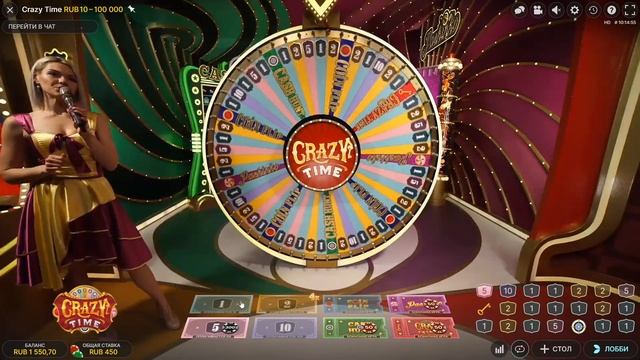 ALL IN на CRAZY TIME + КОНКУРС смотреть онлайн